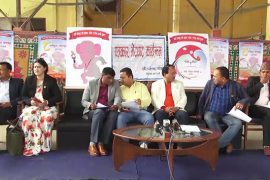 आठौं राष्ट्रिय खेलकुदमा ५ हजार २११ खेलाडीले भाग लिने