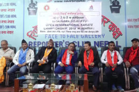 कराँते खेलको जन्म नेपालबाटै भएको हो : लाखे