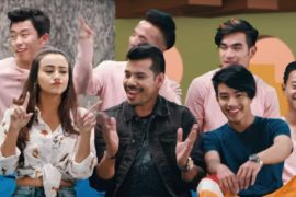 शिव परियारको ‘एक चुम्बन’ (भिडियाेसहित)