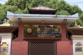 विदेशमा बसेर कमाएको रकम स्वदेश फर्केको ३५ दिनभित्र नेपाल ल्याइसक्नुपर्ने