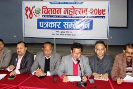चितवन महोत्सव उद्घाटन गर्न अर्थमन्त्री पौडेल आउने