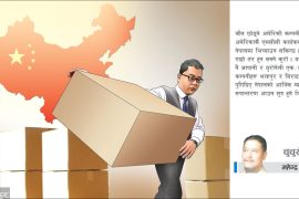 चीन छोड्दै जापानी कम्पनीहरू