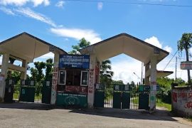 कृषि शिक्षामा विद्यार्थीको आकर्षण घट्दो