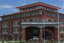 कृषि तथा वन विज्ञान विश्वविद्यालयको उपकुलपतिका लागि दरखास्त आह्वान