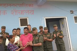गोन्द्राङको सार्वजनिक शौचालय सञ्चालनमा