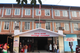 भरतपुर अस्पतालमा उपचाररत महिलाको मृत्यु, उपचारमा लापरबाही भएको आफन्तको आरोप