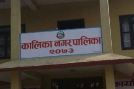 चेपाङ समुदायलाई ई आत्मनिर्भर बनाउँदै कालिका नगरपालिका