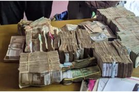 काठमाडौंको इन्द्रचोकबाट स्रोत नखुलेको ३९ लाखसहित एक जना पक्राउ