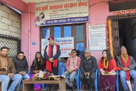 मञ्जुश्री असाह्य संरक्षण गृहद्धारा विभिन्न विधामा निर्वाचित व्यक्तिहरुलाई बधाई तथा शुभकामना