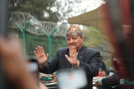 पूर्वराजा ज्ञानेन्द्र शाहलाई जरिवाना