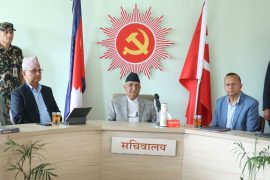 एमाले सचिवालय बैठकः ७० वर्ष उमेर हद र दुई कार्यकालको व्यवस्था हटाउने