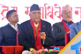 एमाले केन्द्रीय कमिटी बैठक सुरु