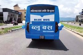 साउन १ गतेबाट काठमाडौँ उपत्यकामा ‘ब्लू बस’ सेवा सञ्चालनको तयारी