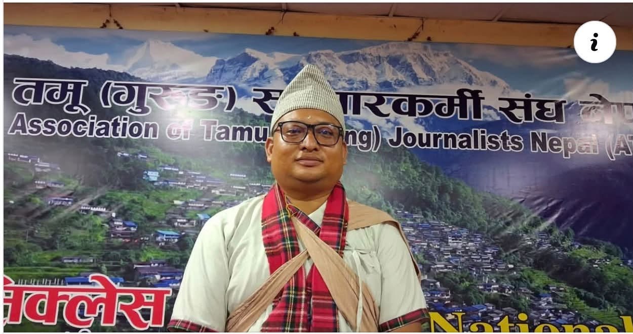  तमू सञ्चारकर्मी संघमा चित्र सोल्टीको नेतृत्व