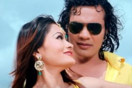 ‘दोषी को’ ? को ‘परेली बन्द गर’  (भिडियोसहित)