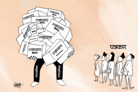 मेयरले नभाँच्दै भाँचिएको नाक ! कसरी जोगाउने पत्रकारको साख ?