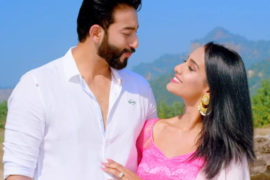 ‘प्रेमदिवस’ र ‘झट्का’