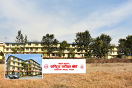 एसईई परीक्षाको नतिजा आज दिउँसो सार्वजनिक गर्ने तयारी