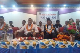 माडी नगरपालिकाको नीति कार्यक्रम : आउदो आबको ९२ करोड ७० लाख बजेट सार्वजनिक