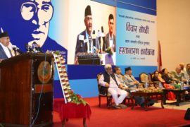 असारभित्रै पार्टी एकताका बाँकी काम सकिन्छ : प्रधानमन्त्री ओली