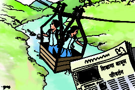 शिक्षामा नारा नयाँ, पारा पुरानै