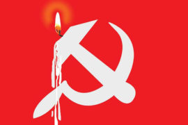 फासीवादको रिहर्सल