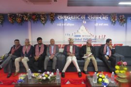 ग्लोबल र जनता बैंकको ‘बिग मर्जर’