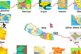 एक वर्ष शरणार्थी क्याम्पमा बसेर नेपाल फिर्ता