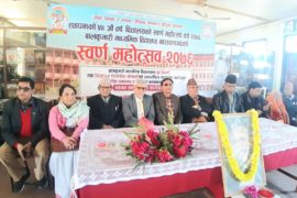अन्तर्राष्ट्रिय रेडक्रस महासंघका महासचिव जगन्नाथ चापागाई सम्मानित