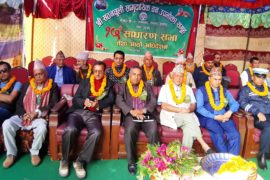 रामनगरमा सतनचुली वनको अधिवेशन