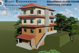 भारद्वाज ऋषि आश्रमको देवघाटमा शिलान्यास