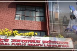 यसकारण कोरोना भित्रिएको छैन नेपालमा