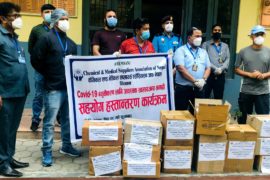 प्रहरीलाई केम्सन चितवनले दियो स्वास्थ्य सामाग्री