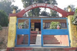 देवघाटमा वृद्धाश्रमको विस्तार गरिने