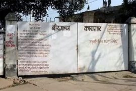 वीरगञ्ज कारागारमा जेलरसहित २९ जनामा कोरोना संक्रमण