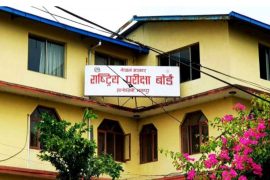 कक्षा–१२ को परीक्षा चरणबद्ध रूपमा गर्ने तयारी