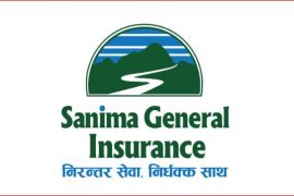 सानिमा जनरल इन्स्योरेन्सको आइपीओमा झण्डै ६ गुणा बढी आवेदन