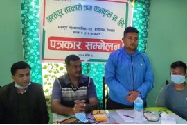 भरतपुरमा पनि मन्डी सुरु हुने