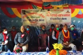 कालिकामा मदन भण्डारी फाउण्डेशन र स्पोर्टस् एकेडेमीको नगर कमिटी घोषणा