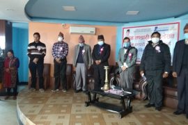 मदन भण्डारी फाउण्डेशन र स्पोर्टस् एकेडेमी रत्ननगर घोषणा