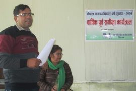 चितवनमा एक वर्षमा ३६ बालिका बलात्कृत