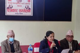 शिलान्याससङ्गै नेकपाको जनसभा तयारी व्यापक