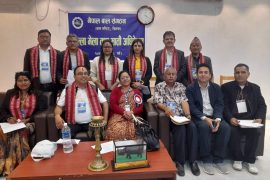 बाल संगठनमा रविकिरणको नेतृत्व