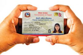 चितवनमा राष्ट्रिय परिचयपत्र वितरण शुरु