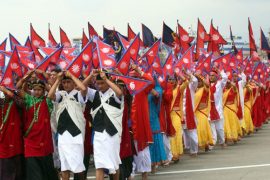 आज १४ औं गणतन्त्र दिवस,विविध कार्यक्रम गरी मनाइदैं