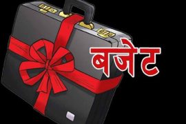 सबैभन्दा धेरै बजेट शिक्षामा, १ खर्ब ८० अर्ब ४ करोड विनियोजन