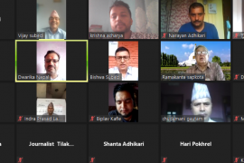चितवनको इतिहास,वर्तमान र परिकल्पना समेटिएको पुस्तक ‘चितवन दर्पण’ प्रकाशन हुने
