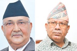 एमाले नेपाल पक्षको प्रतिक्रिया : ओलीको आह्वानको अर्थ छैन