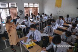 एसईईको नतिजा यसै साता सार्वजनिक गरिँदै