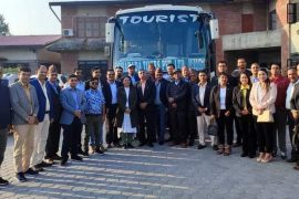 दुईवर्षे कार्ययोजना सहित सकियो चितवन उद्योग संघको कार्ययोजना तर्जुमा गोष्ठी